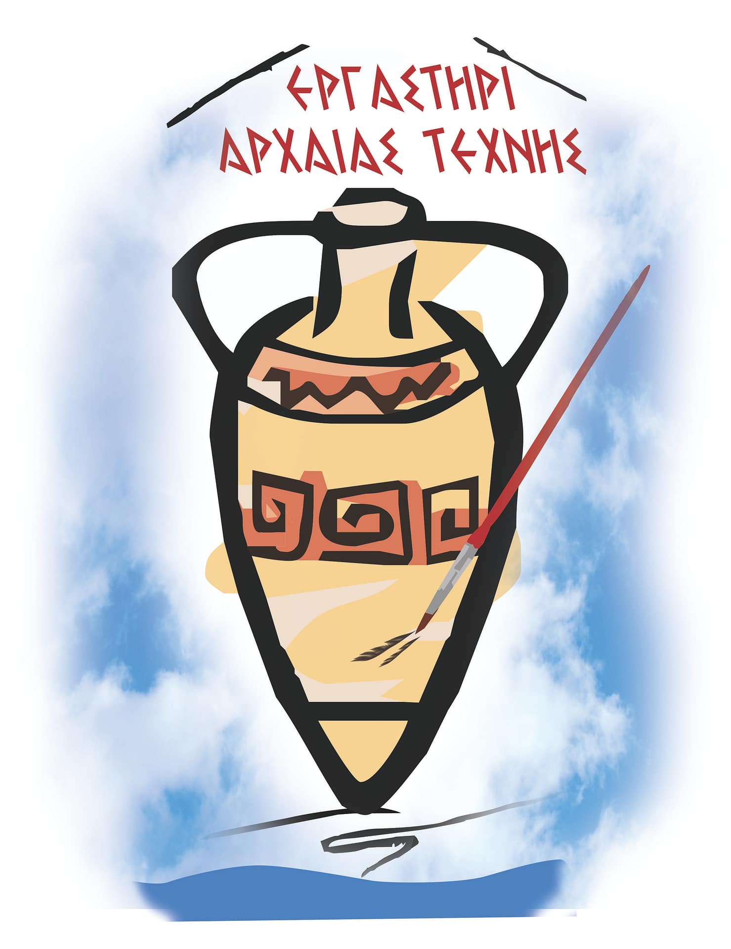Site icon